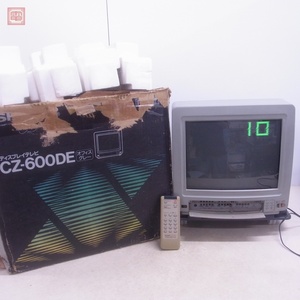 SHARP X68000/MSX等 モニター CZ-600DE カラーディスプレイテレビ 通電のみ確認 シャープ 箱・リモコン付 ジャンク パーツ取りにどうぞ【80