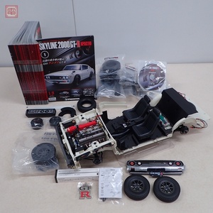 組立途中 デアゴスティーニ 1/8 週刊 日産 スカイライン2000GT-R KPGC110 ケンメリ 第1~70号 特典付 京商 NISSAN SKYLINE DeAGOSTINI【40