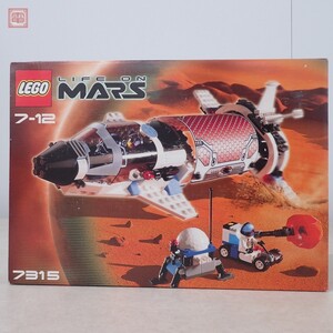未開封 レゴ ライフ オン マーズ 7315 ソーラーシャトル LEGO LIFE ON MARS【20
