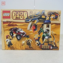 未開封 レゴ ファラオズ・クエスト 7325 コブラ・スタチュー LEGO PHARAOHS QUEST【20_画像3