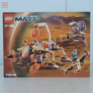 未開封 レゴ ライフ・オン・マーズ 7316 マーズ探査機 LEGO LIFE ON MARS【20