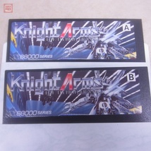 X68000 5インチFD ナイトアームズ KnightArms アルシス Arsys 起動OK【20_画像4