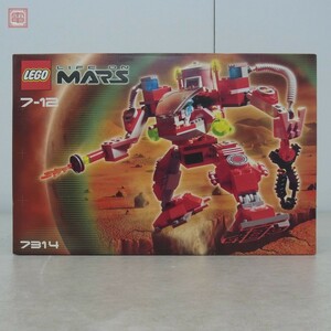 未開封 レゴ ライフ オン マーズ 7314 マーズ偵察ロボット LEGO LIFE ON MARS【20
