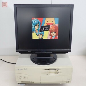 NEC PC-9821Ap2/U2 本体のみ 日本電気 現状品 起動OK【40