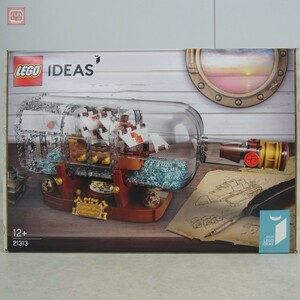未開封 レゴ アイデア 21313 シップ・イン・ボトル LEGO IDEAS Ship in a Bottle【20