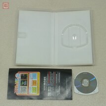 PSP グラディウス ポータブル GRADIUS PORTABLE コナミ KONAMI 箱説付【PP_画像2