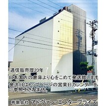 ＶＥＳＡ規格 22～60型対応　液晶テレビ壁掛け金具　壁掛フレーム TV取付金具【4個まで同梱可能】◎5006_画像7