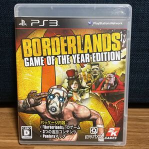 BORDERLANDS ボーダーランズ 2本セット PS3