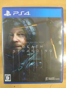 中古 PS4 DEATH STRANDING デスストランディング