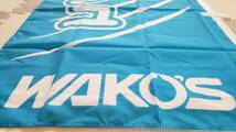 送料込み WAKO'S ワコーズ 非売品 のぼり エアコン性能リフレッシュ 1枚 (新品未使用)_画像3