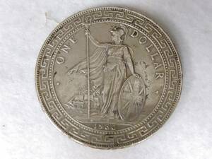 イギリス　貿易銀　1930年　壹圓　重さ約26.9g　直径約3.9cm　【3】