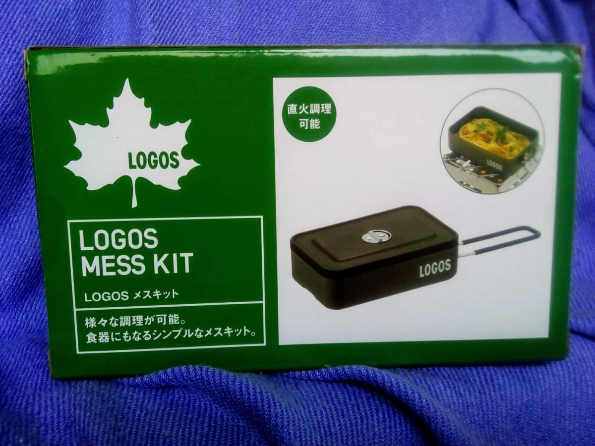 新品未使用 LOGOS ロゴス MESS KIT メスキット キャンプ
