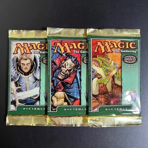 19【絶版】MTG マジック・ザ・ギャザリング 第7版 激レア 未開封 まとめ売り！