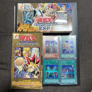 32【絶版】遊戯王 引退品 EX-R Box ビデオ・おまけカード付！