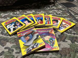 激レア 超時空要塞マクロス アニメ版フルカラー 7冊全巻セット+映画版「愛・おぼえていますか」2冊 約40年前新品購入の当時物です。