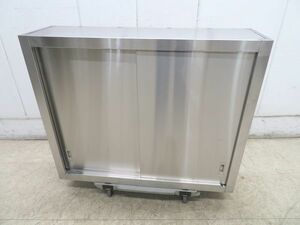 E868* made of stainless steel * hanging cupboard 1100×300×900 Tochigi Utsunomiya used business use kitchen equipment 