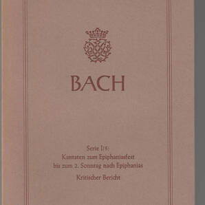 洋書★独文 新バッハ全集 批判校訂報告書 I/5:公現祭と第2日曜日のためのカンタータ BWV65,123-124,154-155,32,3,13 ベーレンライター