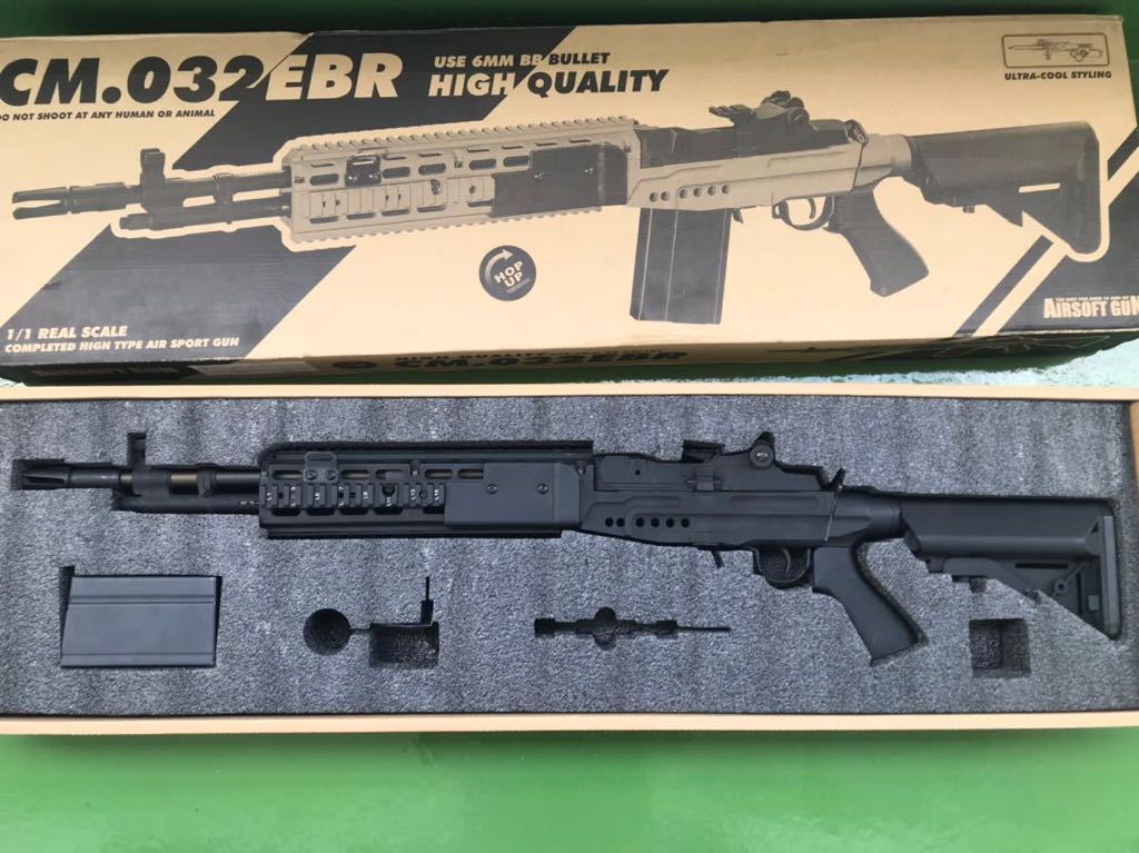 還元祭 値下げ』希少トリガーハッピー製M14EBR 内部マルイ製 希少