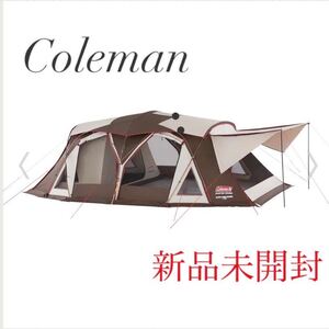Coleman 4Sワイド2ルームコクーンⅢ 新品 未使用 未開封