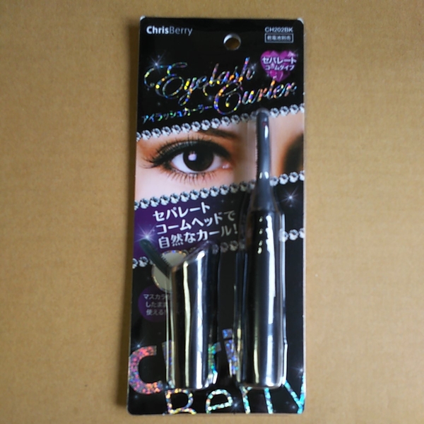 ◎YAZAWA アイラッシュカーラー セパレートコーム CH202BK