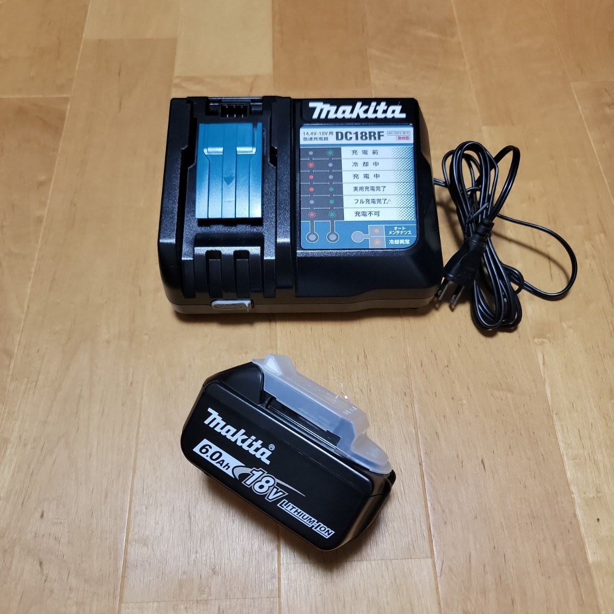 人気100%新品 Makita 新品未使用最新純正バッテリー、充電器セット!の