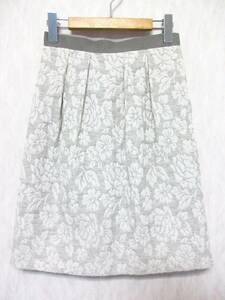  Natural Beauty юбка цветочный принт ламе шерсть 36 белый серый irmri yg1519