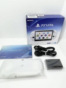 【極美品】PlayStation Vita Wi-Fiモデル PCH-2000 グレイシャーホワイト
