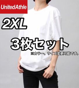 新品 ユナイテッドアスレ 5.6oz ハイクオリティ 無地 半袖Tシャツ ユニセックス 白 ホワイト 3枚 2XL