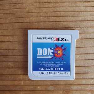 任天堂　3DS ドラゴンクエストモンスターズ　ジョーカー3 DQM3 3DSソフト セーブデータあります