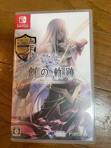 Switch 英雄伝説 創の軌跡 初回購入特典付き 専門店限定特典付き