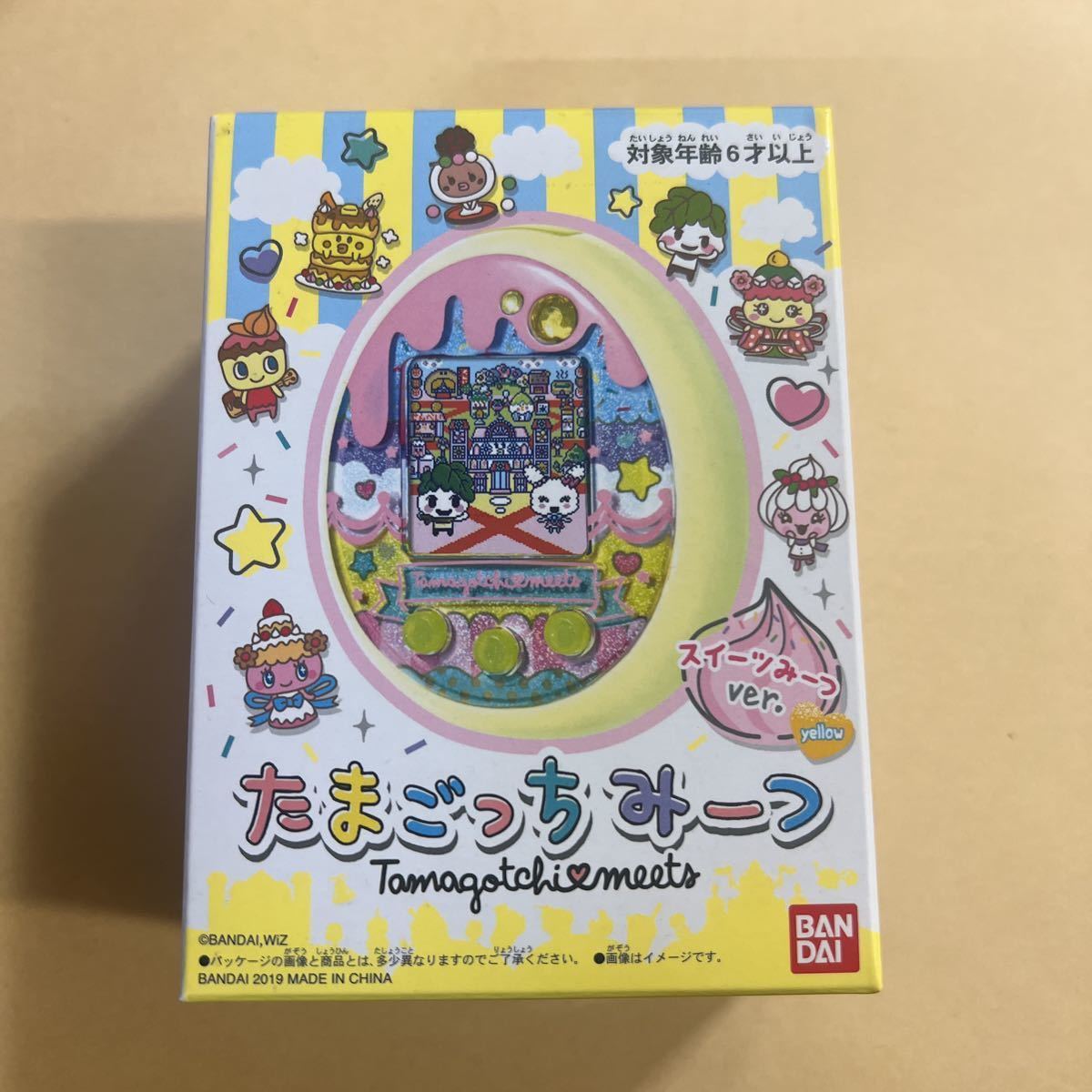 ヤフオク! -「たまごっち みーつ」の落札相場・落札価格