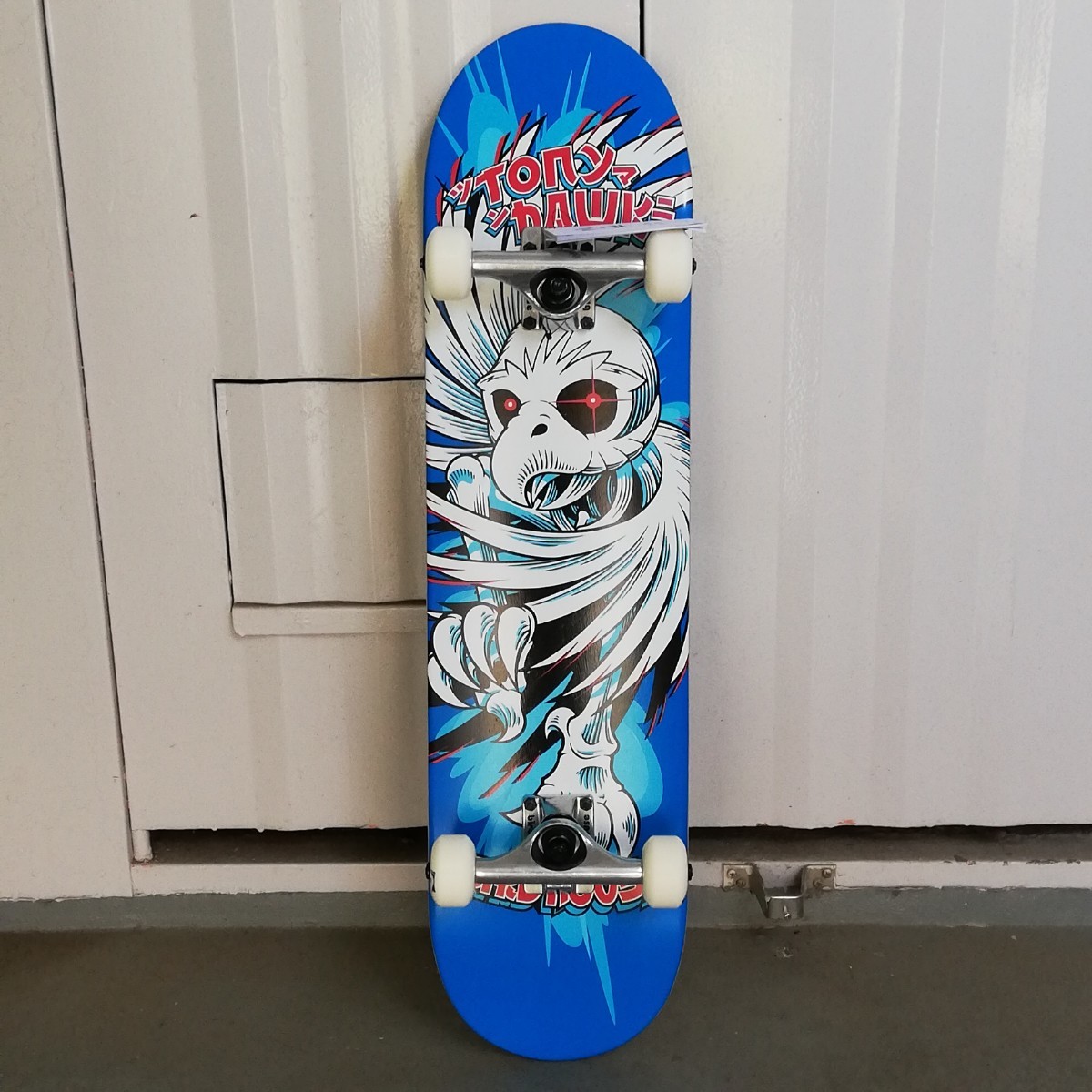 ショッピングお値下 スケボー デッキ パウエルペラルタ POWELL PERALTA