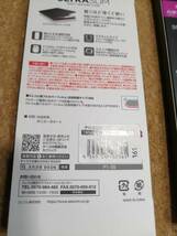 【2点セット】エレコム Galaxy S20+ 5G ケース PM-G203PLFUCB レンズフィルム PM-G203FLLNGLP _画像8