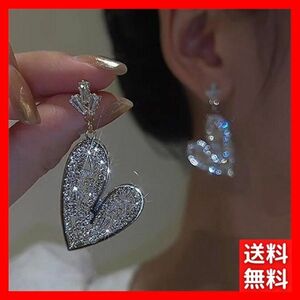  earrings S925 needle silver Heart cz middle empty lady's Korea Cubic Zirconia rhinestone Kirakira beautiful allergy #C1380-2