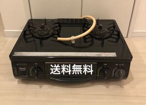 送料無料!KGD560BR リンナイ 都市ガス用ガスコンロRT31NHS-R Rinnai ガステーブル