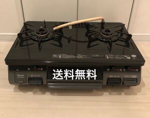送料無料!KGM64BK2R リンナイ 都市ガス用ガスコンロ