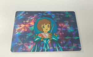 1990 Banpresto Banpresto Wizard Sally Kira Card Magical Sally 83 Аниме ретро -печать фигура