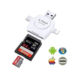 SDカードリーダー Android Type-C USB iphoneデータ保存