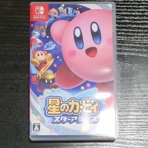 星のカービィスターアライズ Nintendo Switch