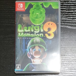 ルイージマンション3 Nintendo Switch
