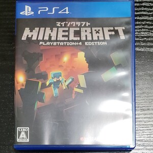 Minecraft マインクラフト PS4