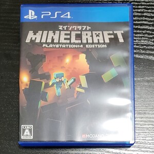 Minecraft マインクラフト PS4
