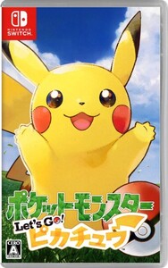 ポケットモンスターレッツゴーピカチュウ Let''s Go ポケモン Nintendo Switch