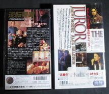 ★【ＶＨＳ】『陪審員／逆転無罪』リチャード・ドレイファス／デミ・ムーア／_画像3