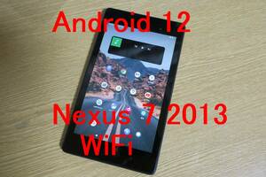 【美品】最新Android 12★Google Nexus 7 2013 WiFi ★7インチ　タブレット★ ME571 2GB/16GB ★(超希少/ 訳アリ）