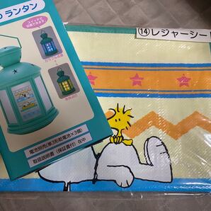 スヌーピー 一番くじ LEDランタン レジャーシート