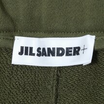 未使用 ジルサンダー JIL SANDER SWEAT PANTS JPUU707525 カーキ Sサイズ スウェットパンツ_画像4