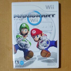 マリオカートWii