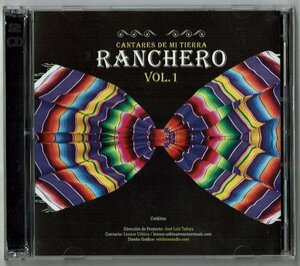 2CD☆Cantares De Mi Tierra RANCHERO Vol.1 メキシコ ランチェロ 50曲
