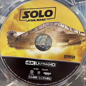 ハンソロ/スターウォーズストーリー MovieNEX('18米) 4K UHDブルーレイのみ